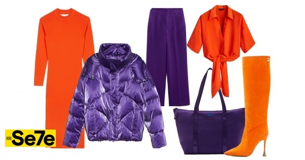 Purple and orange: 29 pieces to wear in this color combination
